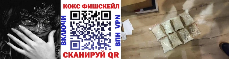 COCAIN 98% Межгорье