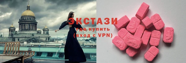 кокаин колумбия Алзамай