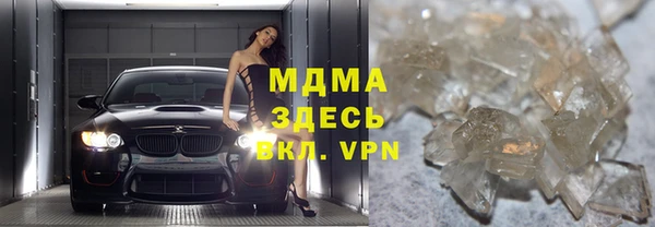 спайс Сафоново