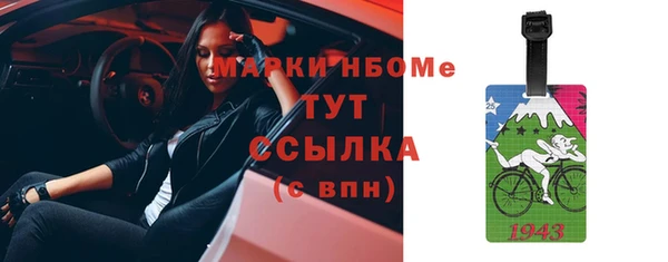 марихуана Алексеевка