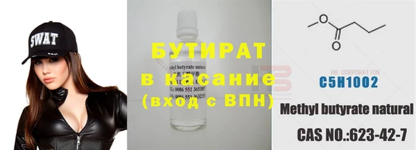 марихуана Алексеевка