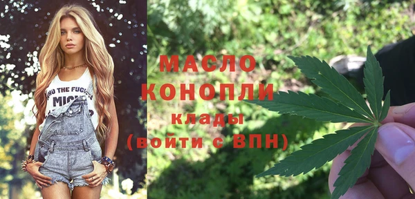 марихуана Алексеевка