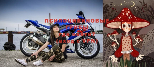 кокаин колумбия Алзамай
