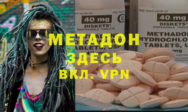 кокаин колумбия Алзамай