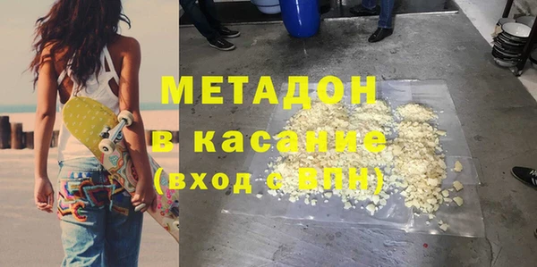 кокаин колумбия Алзамай