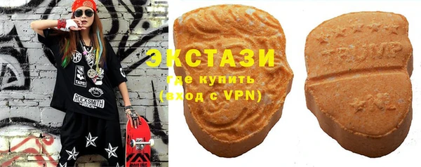 марихуана Алексеевка