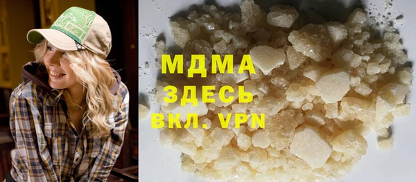 кокаин колумбия Алзамай