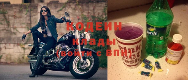 спайс Сафоново